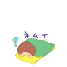 Kansai dialect Mr.toudou sticker #4929013