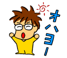 A little showa-like guy sticker #4929022