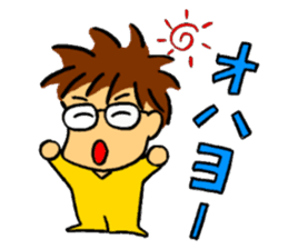 A little showa-like guy sticker #4929022