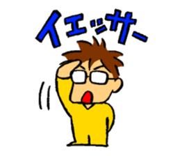 A little showa-like guy sticker #4929028