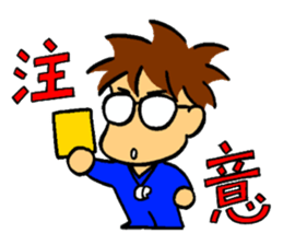 A little showa-like guy sticker #4929029