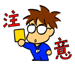 A little showa-like guy sticker #4929029