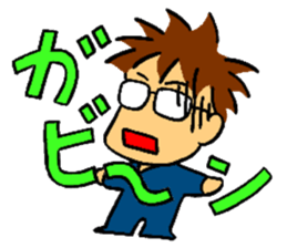 A little showa-like guy sticker #4929039