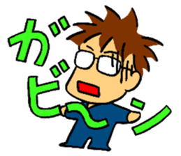 A little showa-like guy sticker #4929039