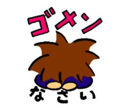 A little showa-like guy sticker #4929042