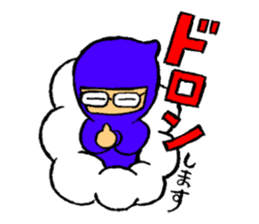 A little showa-like guy sticker #4929049