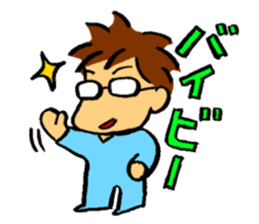 A little showa-like guy sticker #4929050