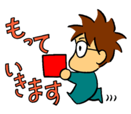 A little showa-like guy sticker #4929056