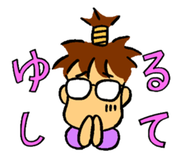 A little showa-like guy sticker #4929057