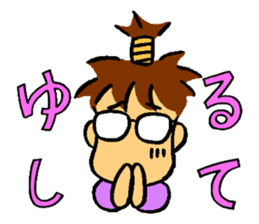 A little showa-like guy sticker #4929057