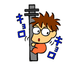 A little showa-like guy sticker #4929058