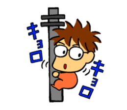 A little showa-like guy sticker #4929058