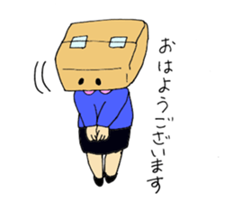 Cardboard a woman sticker #4929066