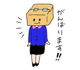 Cardboard a woman sticker #4929067