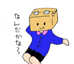 Cardboard a woman sticker #4929070