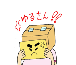 Cardboard a woman sticker #4929075