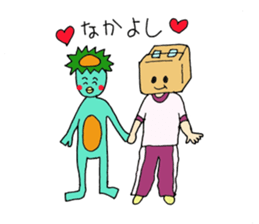 Cardboard a woman sticker #4929077