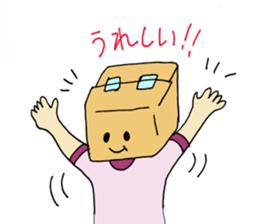 Cardboard a woman sticker #4929081