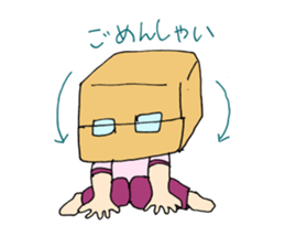 Cardboard a woman sticker #4929084