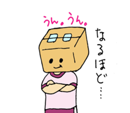 Cardboard a woman sticker #4929089