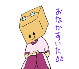 Cardboard a woman sticker #4929090