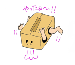 Cardboard a woman sticker #4929099