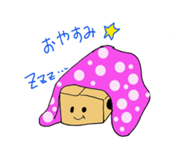 Cardboard a woman sticker #4929101