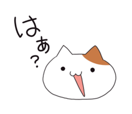 uzaineko sticker #4929185