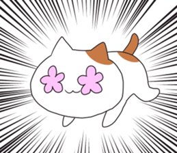 uzaineko sticker #4929204