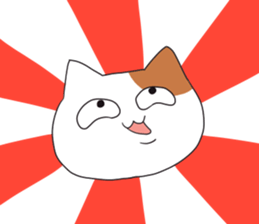 uzaineko sticker #4929214