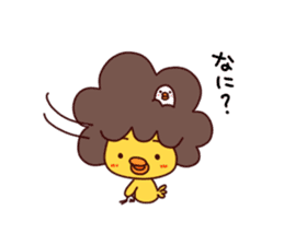 A Chick With Naturally Curly Hair sticker #4929262