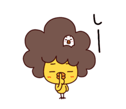 A Chick With Naturally Curly Hair sticker #4929263