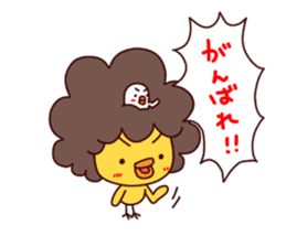 A Chick With Naturally Curly Hair sticker #4929265