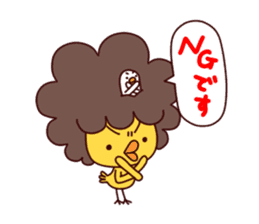 A Chick With Naturally Curly Hair sticker #4929268