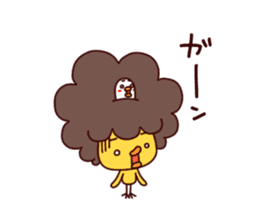 A Chick With Naturally Curly Hair sticker #4929270