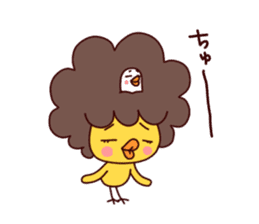 A Chick With Naturally Curly Hair sticker #4929277