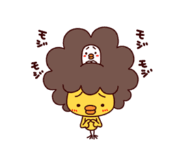 A Chick With Naturally Curly Hair sticker #4929278