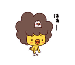A Chick With Naturally Curly Hair sticker #4929282