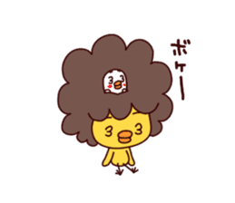 A Chick With Naturally Curly Hair sticker #4929292