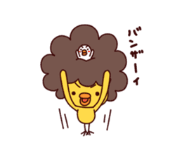 A Chick With Naturally Curly Hair sticker #4929295