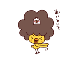 A Chick With Naturally Curly Hair sticker #4929301