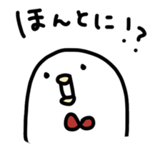 White Bird maru sticker #4929304