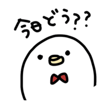 White Bird maru sticker #4929305