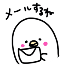 White Bird maru sticker #4929306