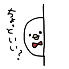 White Bird maru sticker #4929308