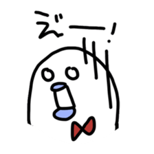 White Bird maru sticker #4929310