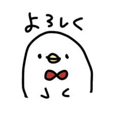 White Bird maru sticker #4929318