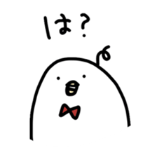 White Bird maru sticker #4929319