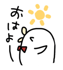 White Bird maru sticker #4929320