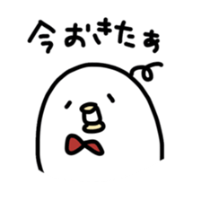 White Bird maru sticker #4929325